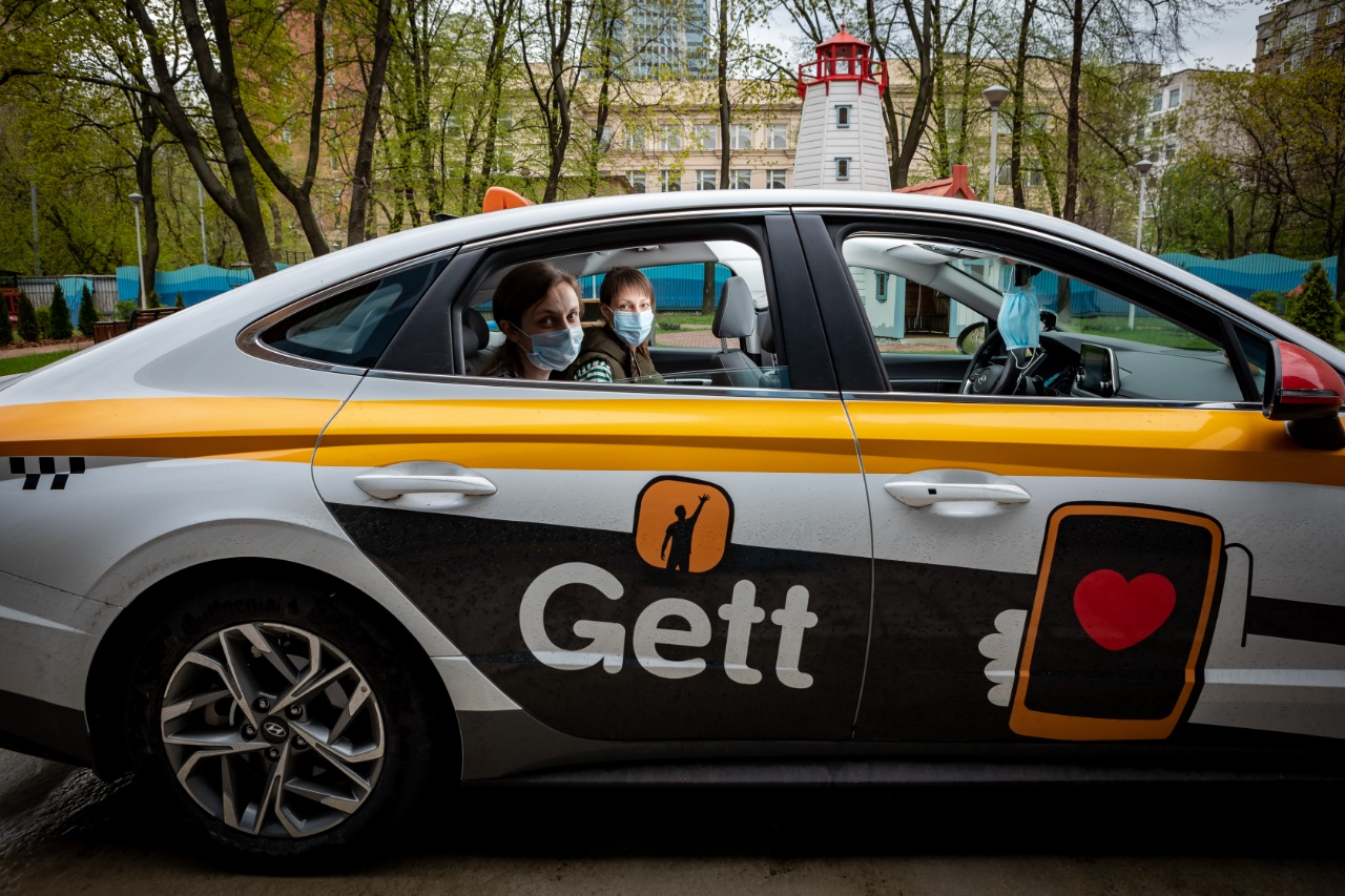 Гет т. Gett такси. Такси-сервис Gett. Gett Taxi. Гетта машина.